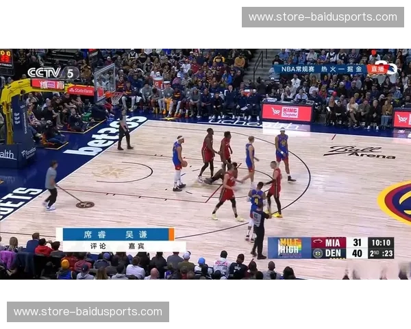 直播NBA的峰巅体验:让每一场比赛在屏幕前点燃心跳 直播NBA的峰巅体验:让每一场比赛在屏幕前点燃心跳